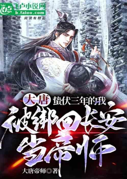 hahabetcom官网星辰大海